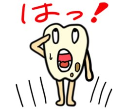 tooth monster! sticker #15699955