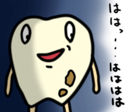 tooth monster! sticker #15699959