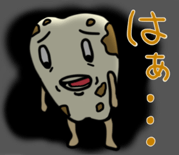 tooth monster! sticker #15699960