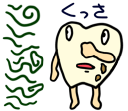 tooth monster! sticker #15699962