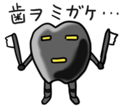 tooth monster! sticker #15699964