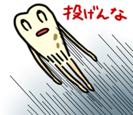 tooth monster! sticker #15699968