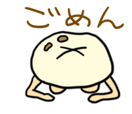 tooth monster! sticker #15699971