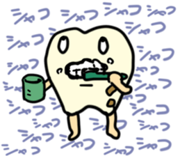 tooth monster! sticker #15699972