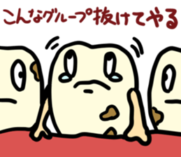 tooth monster! sticker #15699974