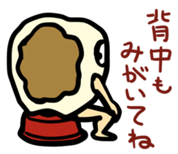 tooth monster! sticker #15699983