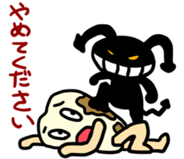 tooth monster! sticker #15699987