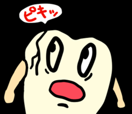 tooth monster! sticker #15699990