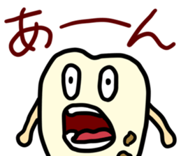 tooth monster! sticker #15699991