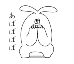 rabbit ear man sticker #15700012