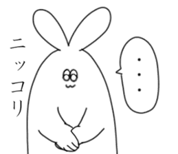 rabbit ear man sticker #15700018