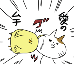 Nyamo&piyo sticker #15700159