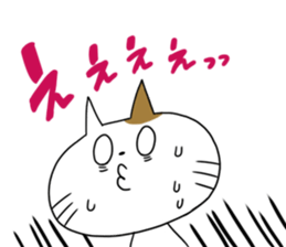 Nyamo&piyo sticker #15700163