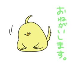 Nyamo&piyo sticker #15700166