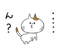 Nyamo&piyo sticker #15700168