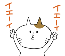 Nyamo&piyo sticker #15700170