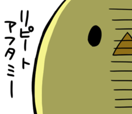 Nyamo&piyo sticker #15700171