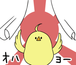 Nyamo&piyo sticker #15700173