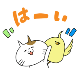 Nyamo&piyo sticker #15700177