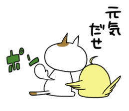 Nyamo&piyo sticker #15700180