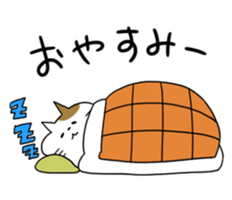 Nyamo&piyo sticker #15700182