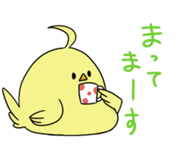 Nyamo&piyo sticker #15700183