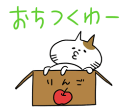 Nyamo&piyo sticker #15700187