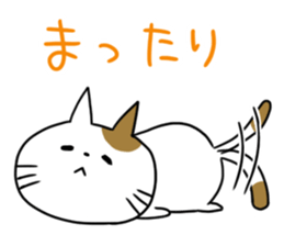 Nyamo&piyo sticker #15700189