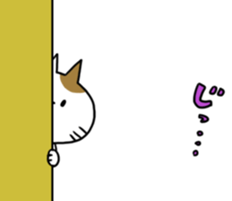 Nyamo&piyo sticker #15700191