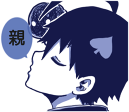 spade boy sticker #15700238