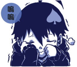 spade boy sticker #15700239