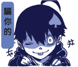 spade boy sticker #15700240