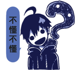 spade boy sticker #15700243