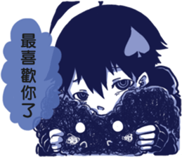 spade boy sticker #15700246