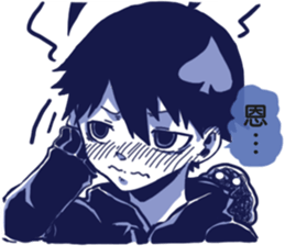 spade boy sticker #15700249