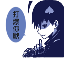 spade boy sticker #15700250