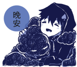 spade boy sticker #15700251