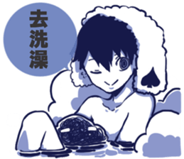 spade boy sticker #15700253