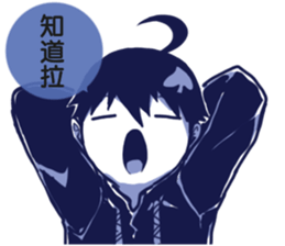 spade boy sticker #15700256