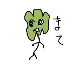 kabotyayarou sticker #15700707