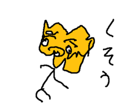 kabotyayarou sticker #15700708