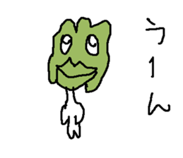 kabotyayarou sticker #15700709