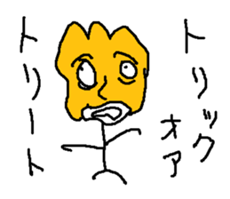 kabotyayarou sticker #15700710