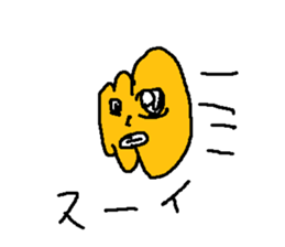 kabotyayarou sticker #15700713