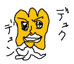 kabotyayarou sticker #15700715