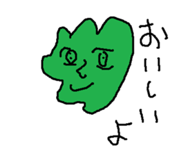 kabotyayarou sticker #15700716