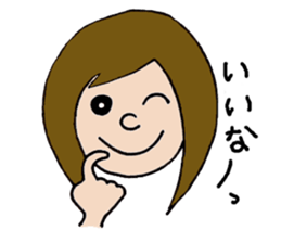 Girl next-door(daily conversation) part3 sticker #15700830