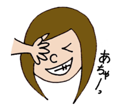 Girl next-door(daily conversation) part3 sticker #15700832