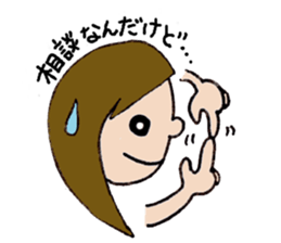 Girl next-door(daily conversation) part3 sticker #15700837