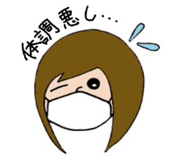 Girl next-door(daily conversation) part3 sticker #15700838